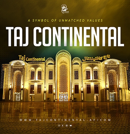 Taj Continental 