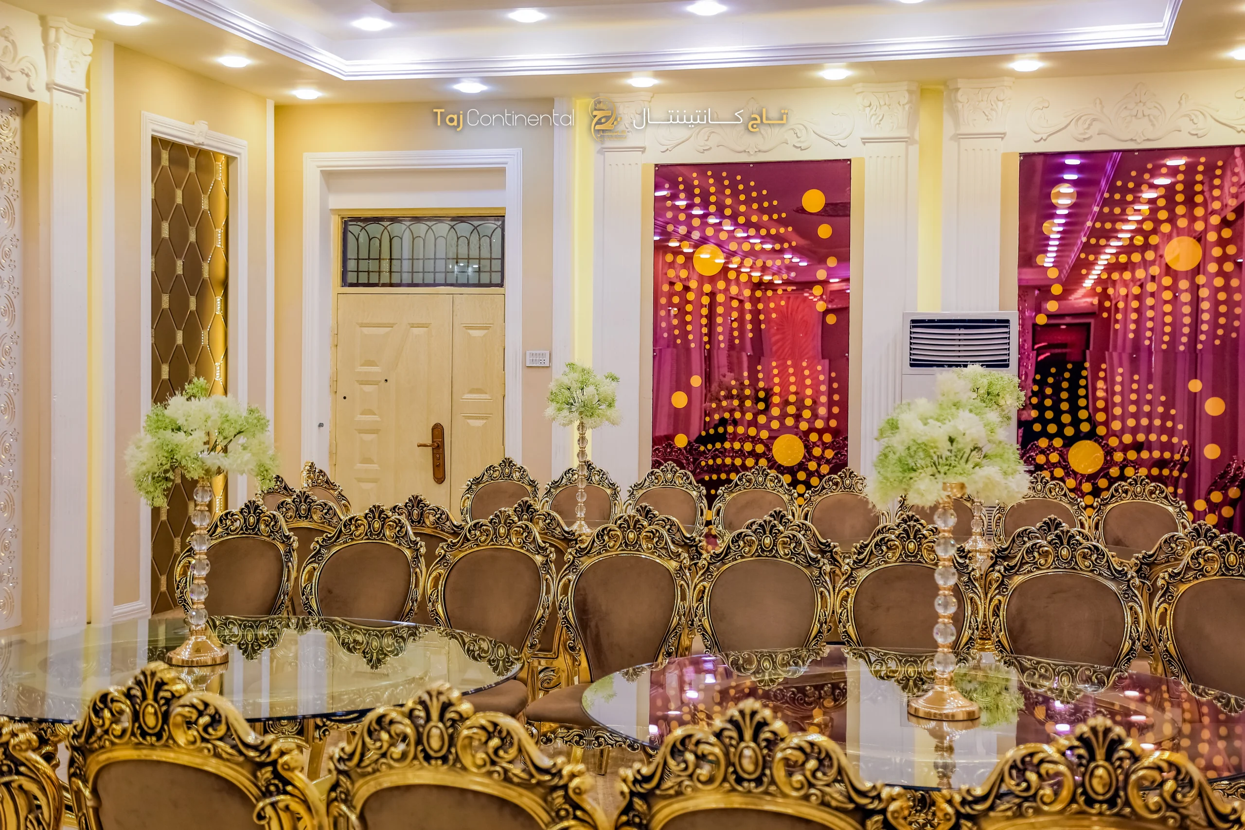 VIP Room 5