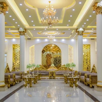 Tafrigha Roomi saloon