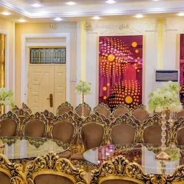 VIP Room 5